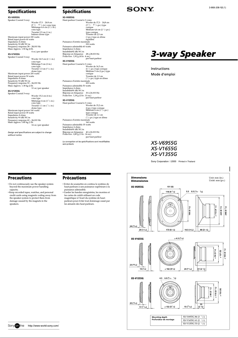 Image de la première page du manuel de l'appareil XS-V1355G