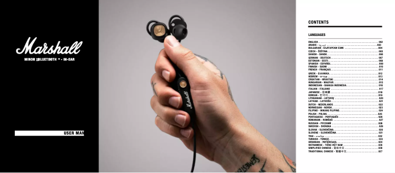 Page 1 de la notice Manuel utilisateur Marshall Minor II Bluetooth