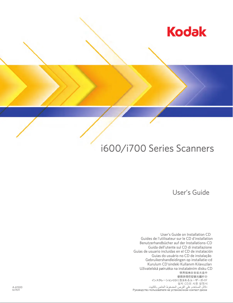 Page 1 de la notice Manuel utilisateur Kodak i780