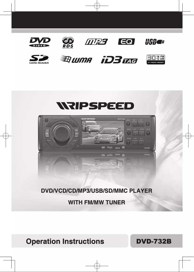 Page n°1 - Manuel utilisateur Ripspeed DVD-732B
