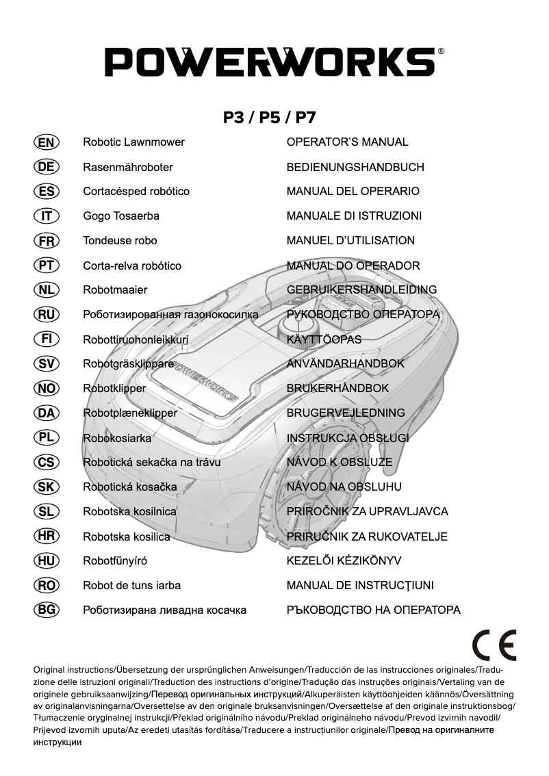 First page image of the manual for P7