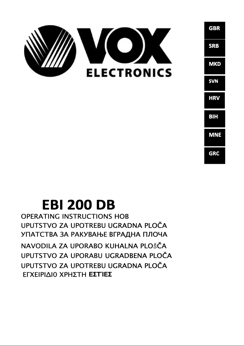 Image de la première page du manuel de l'appareil EBI200DB