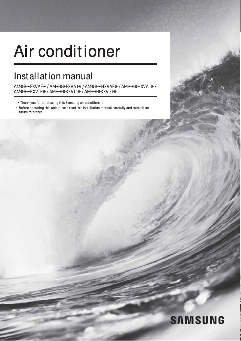 Page 1 de la notice Manuel utilisateur Samsung AM072FXVAFH