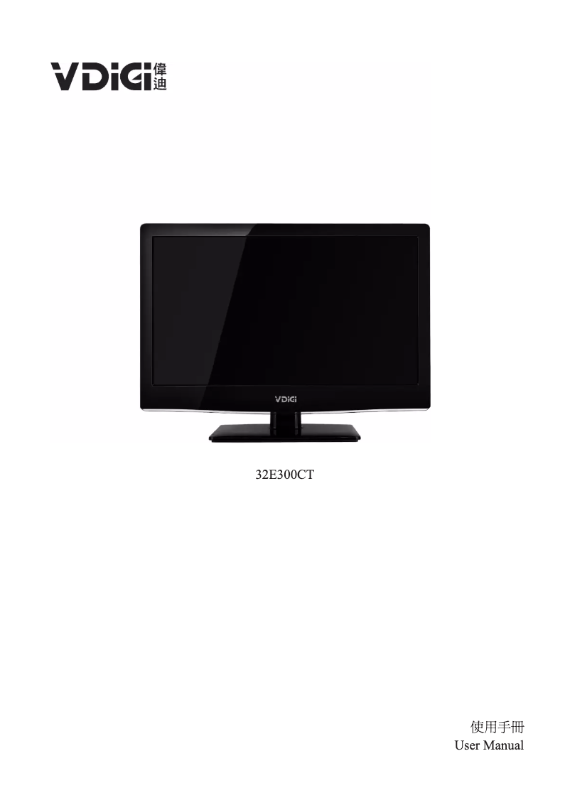 Page 1 de la notice Manuel utilisateur VDiGi 32E300CT