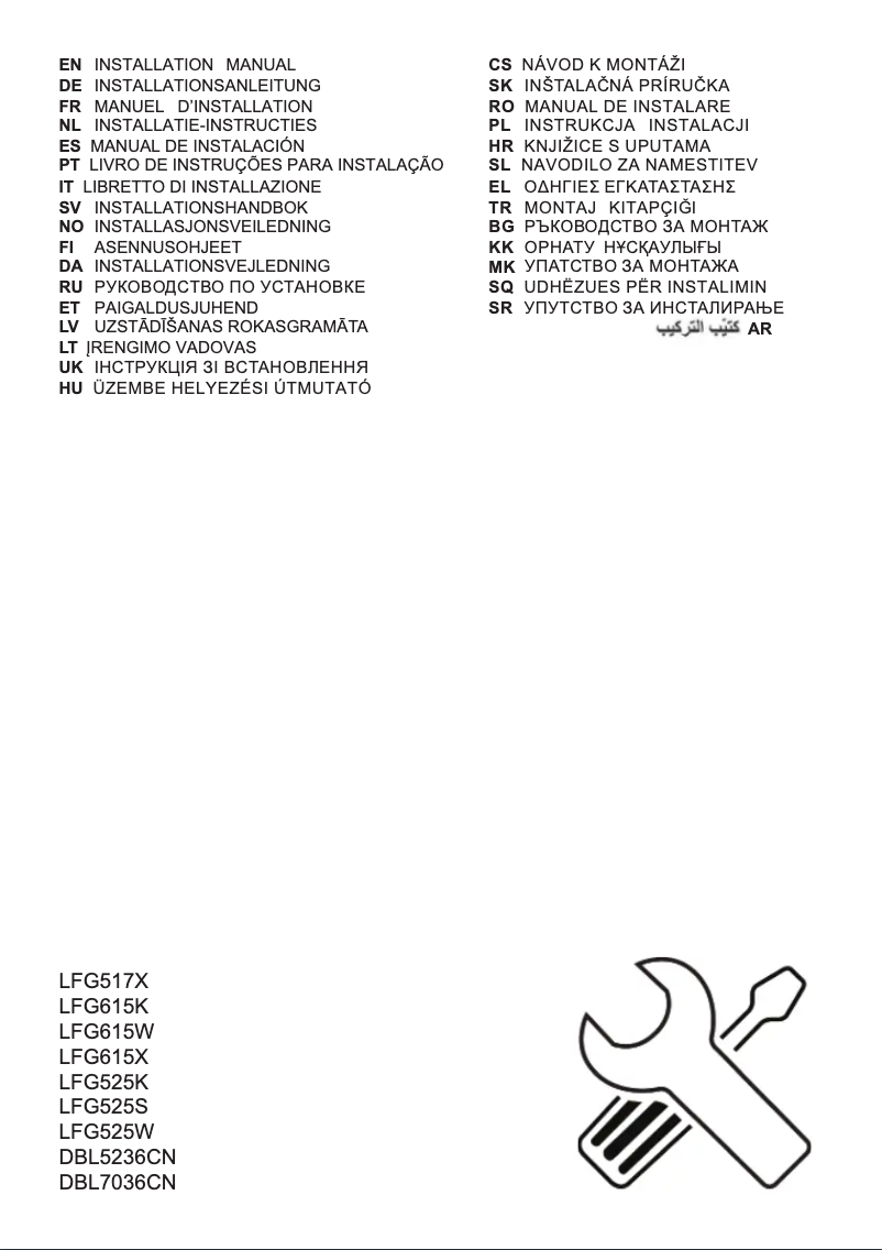 Image de la première page du manuel de l'appareil LFG525S
