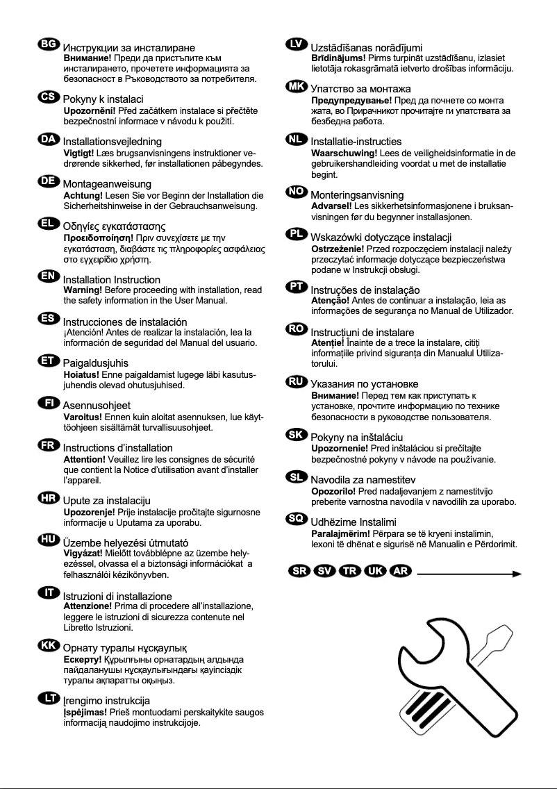 Image de la première page du manuel de l'appareil T6DB82GP