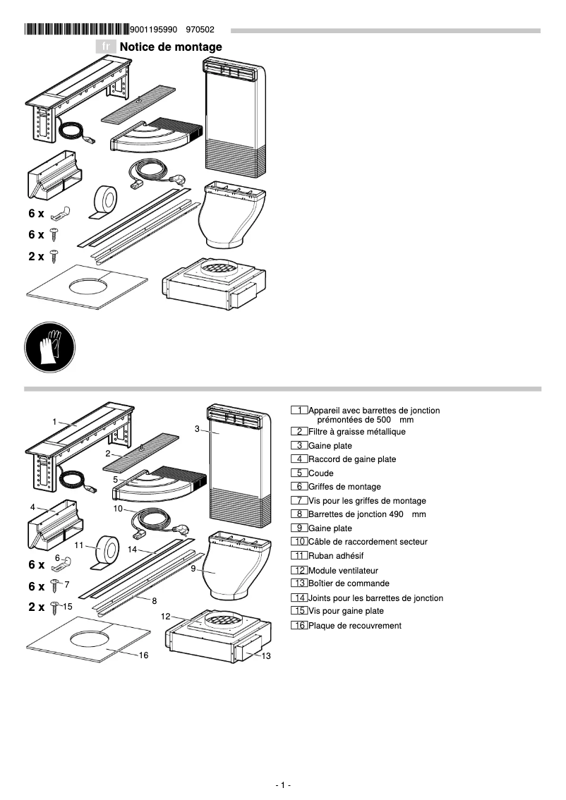 Página 1 del manual Guía de instalación Bosch DIV016G50