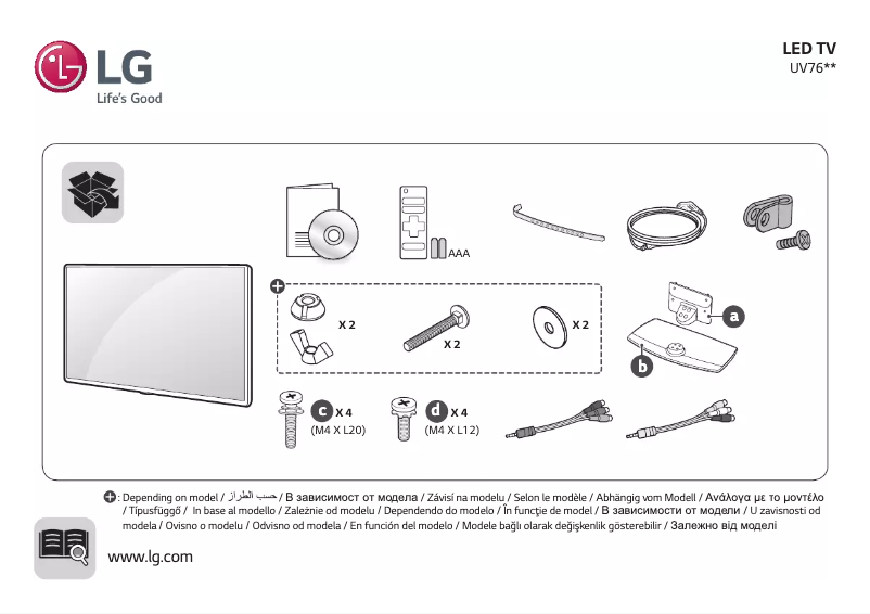 Page n°1 - Manuel utilisateur LG 49UV761H