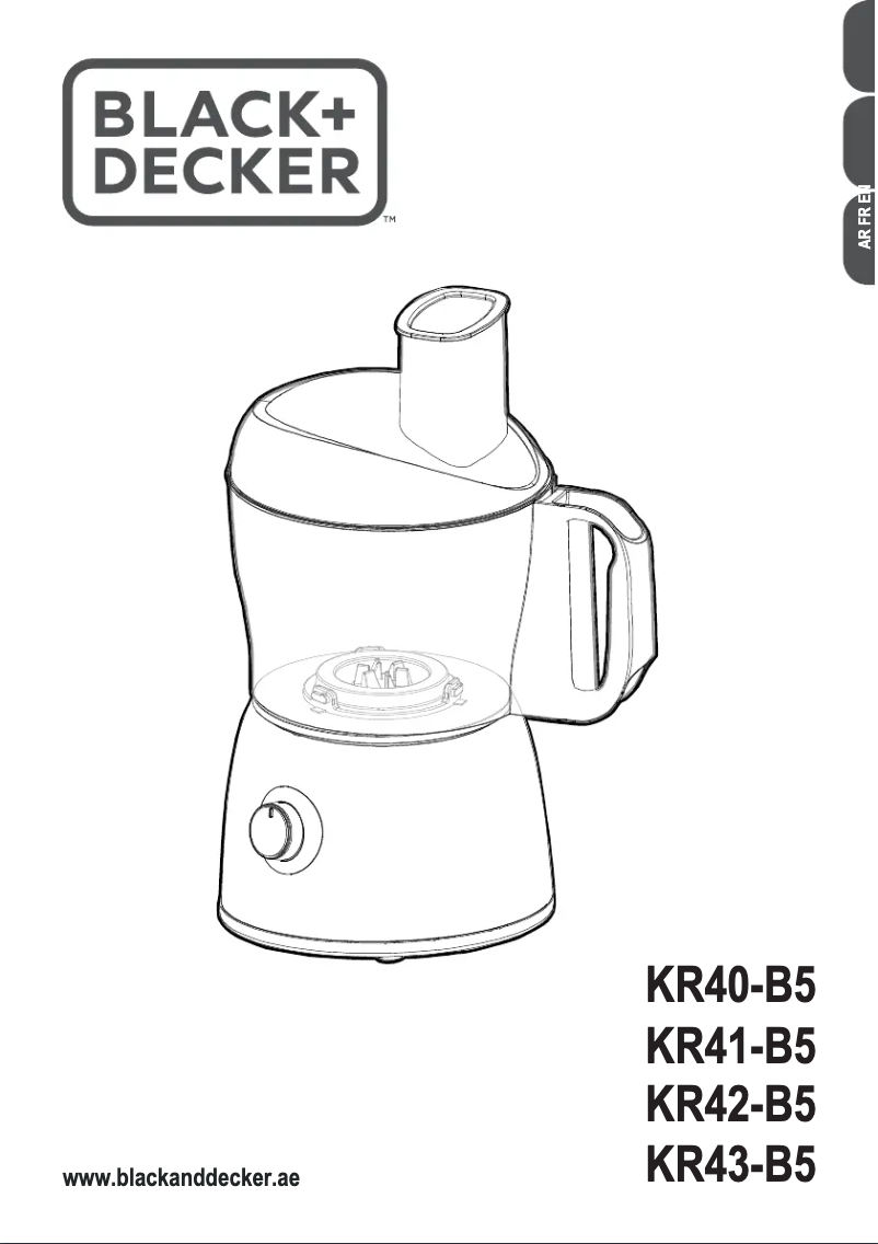 Página 1 del manual Manual de usuario Black & Decker KR41