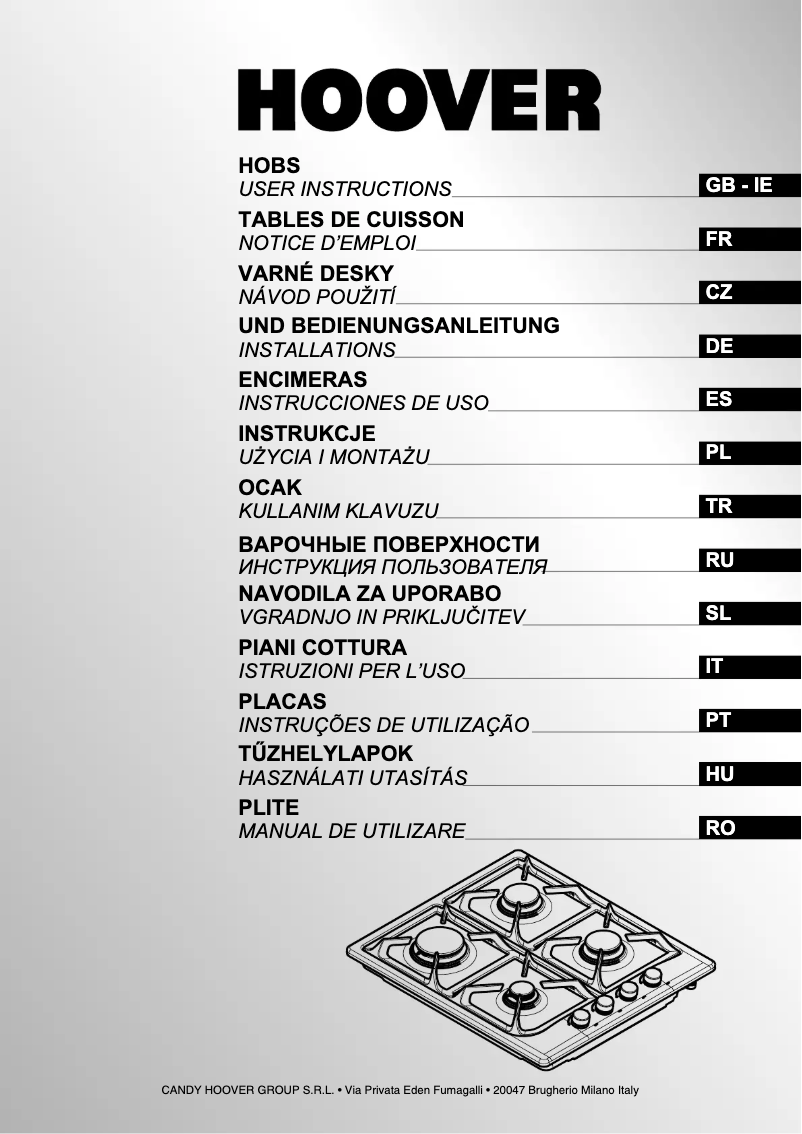 Page 1 de la notice Manuel utilisateur Hoover HGL64SGX