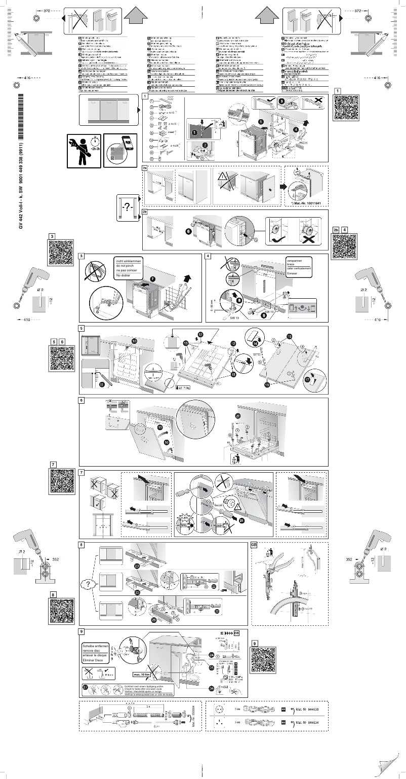 Image de la première page du manuel de l'appareil S855HKX20E