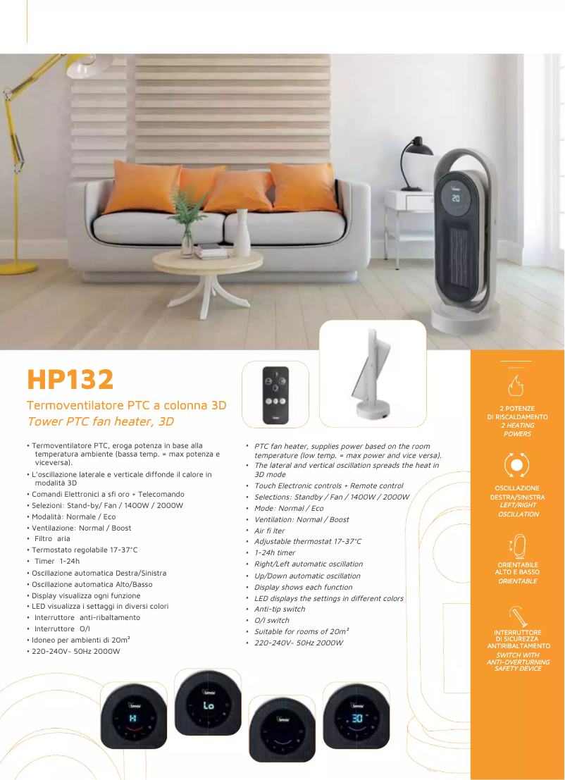 Image de la première page du manuel de l'appareil HP132