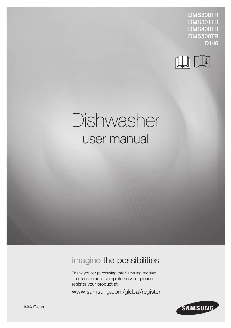 Image de la première page du manuel de l'appareil DMS301TRS