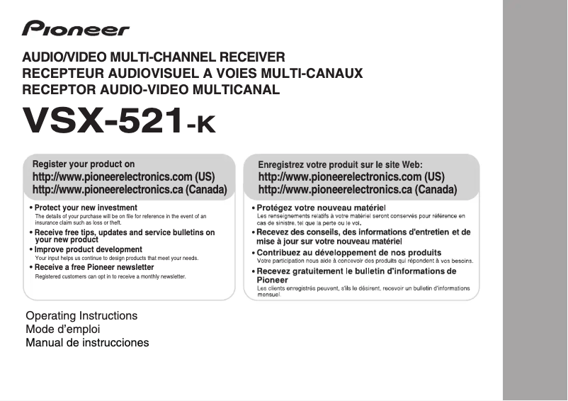 Page 1 de la notice Manuel utilisateur Pioneer VSX-521-K