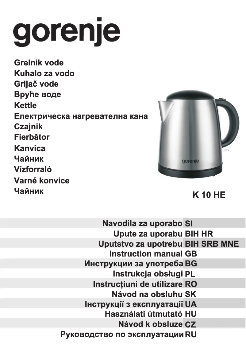 Image de la première page du manuel de l'appareil K10HE