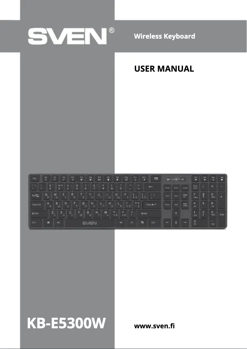Page n°1 - Manuel utilisateur Sven KB-E5300W