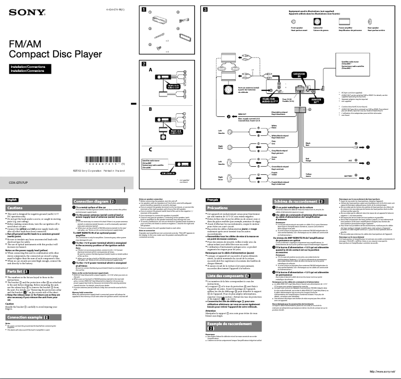 Página 1 del manual Guía de instalación Sony CDX-GT57UP