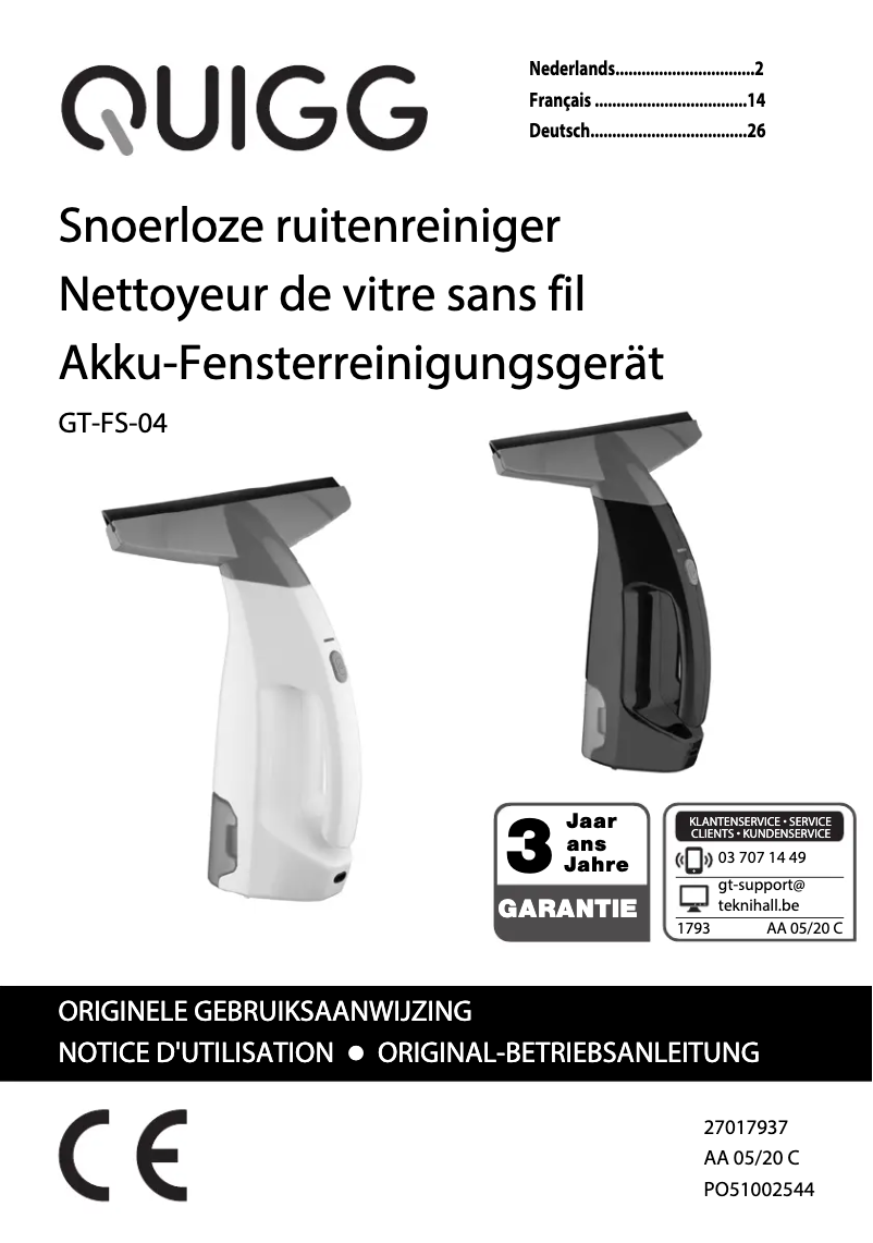 Image de la première page du manuel de l'appareil GT-FS-04