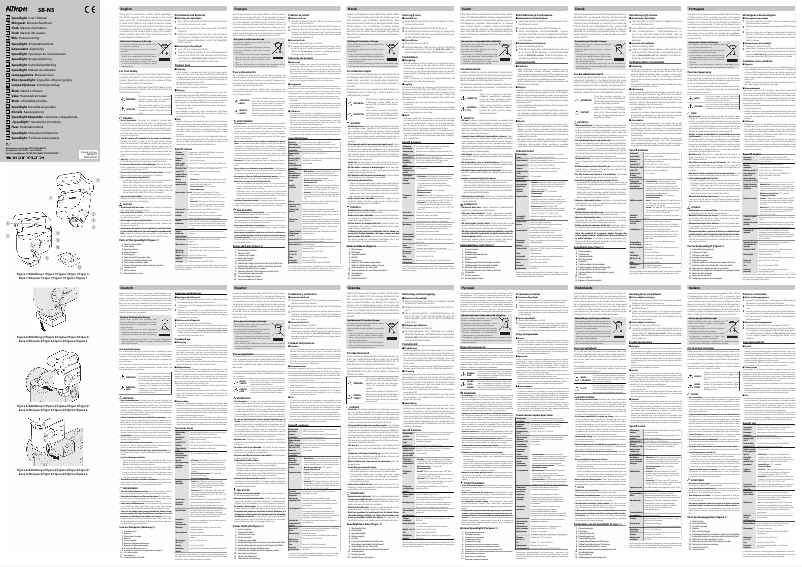 Page 1 de la notice Manuel utilisateur Nikon SB-N5