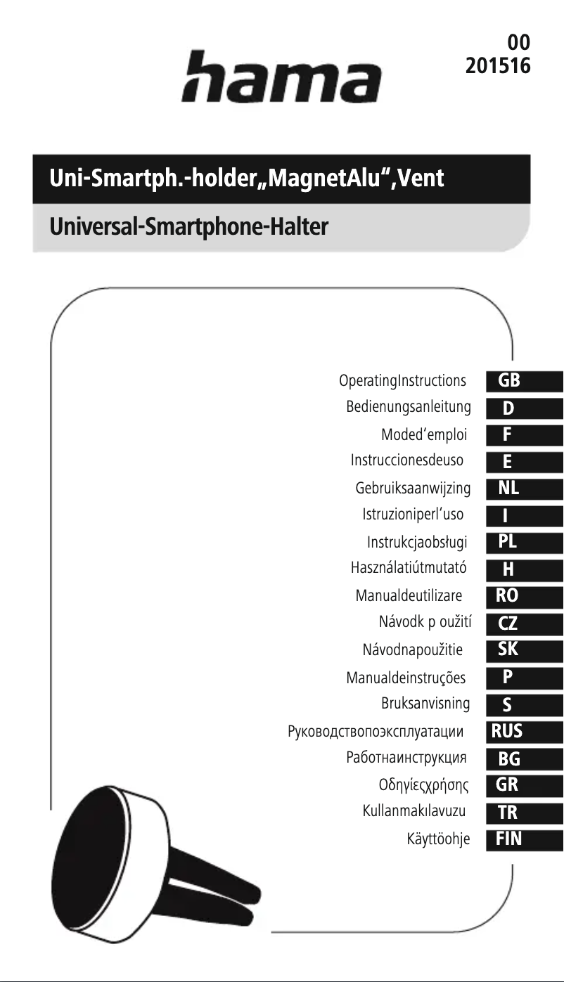 Imagen de la primera página del manual del dispositivo Magnet Alu