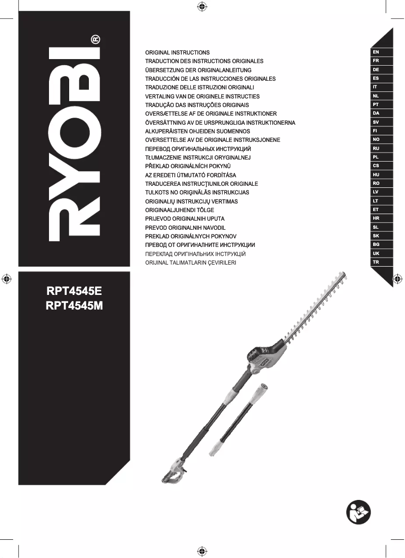 Image de la première page du manuel de l'appareil RPT4545M