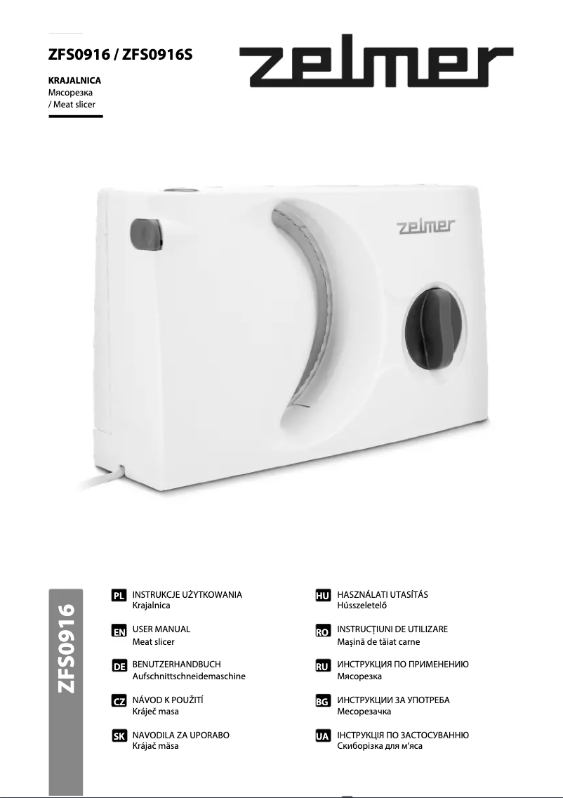 Page n°1 - Manuel utilisateur Zelmer ZFS0916