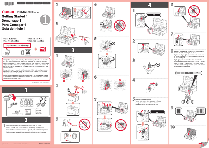 Image de la première page du manuel de l'appareil PIXMA G1100
