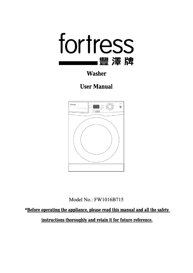 Página 1 del manual Manual de usuario Fortress FW1016B715