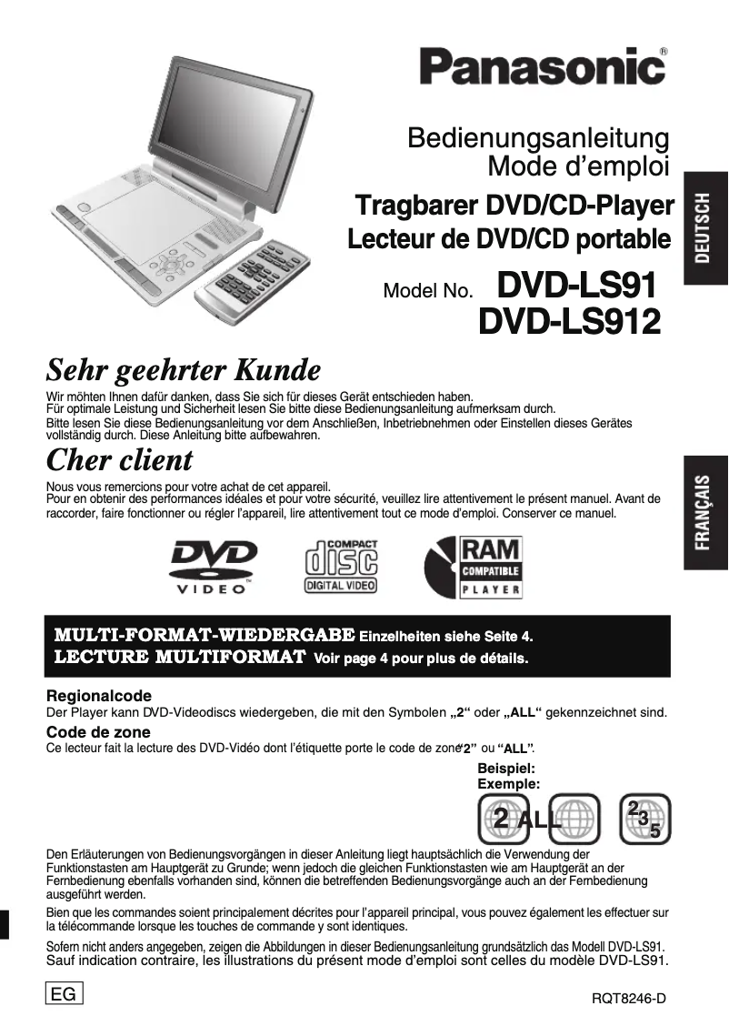 Image de la première page du manuel de l'appareil DVD-LS912
