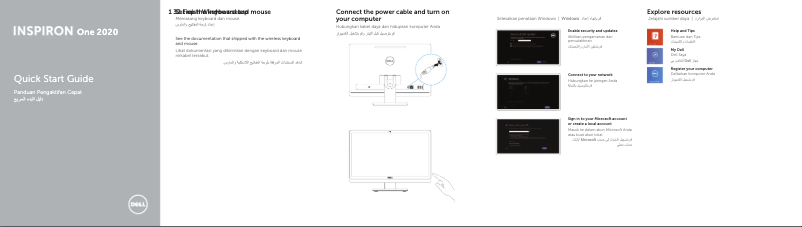 Page 1 de la notice Guide d'installation Dell Inspiron One 2020