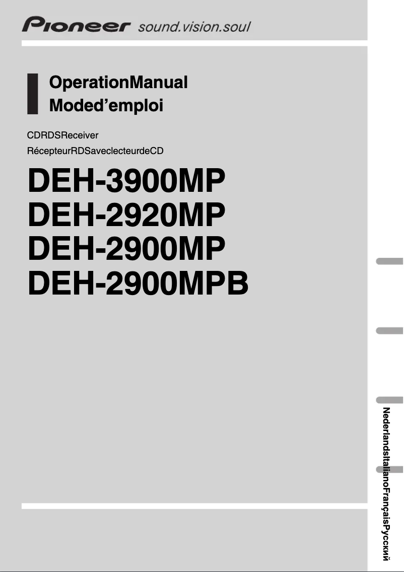 Image de la première page du manuel de l'appareil DEH-2900MPB