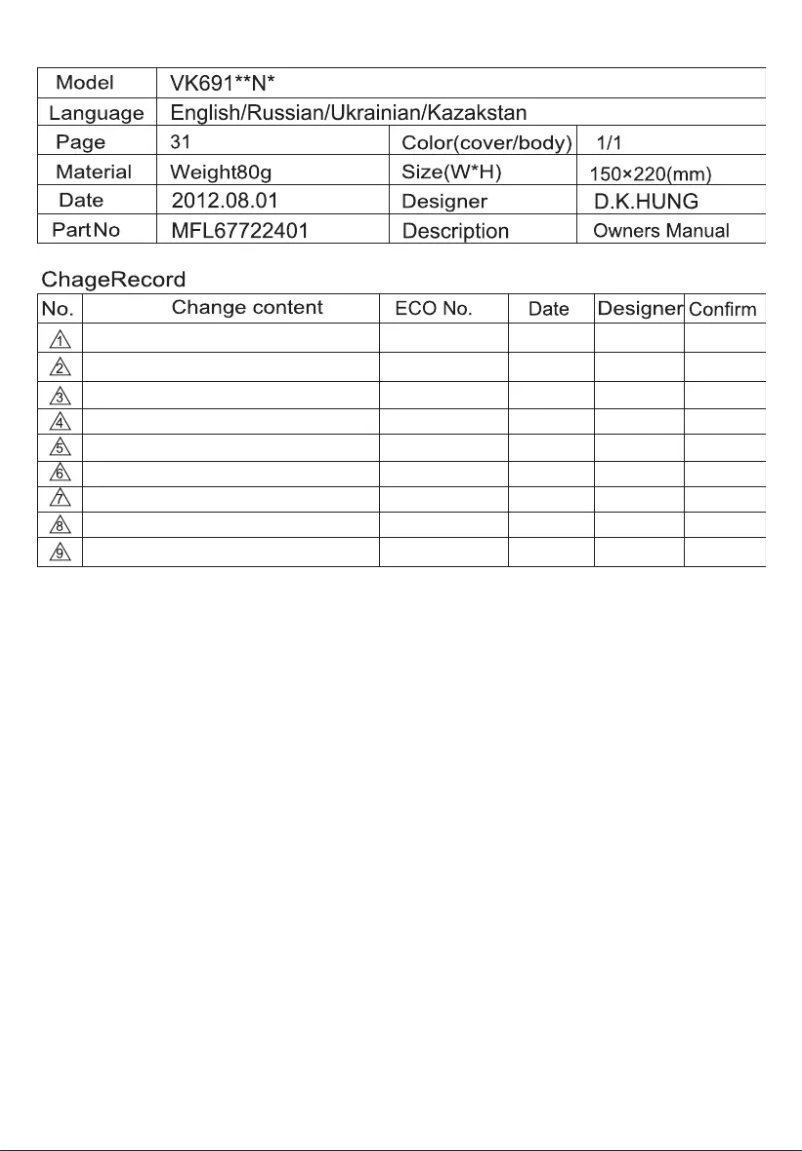 Page 1 de la notice Manuel utilisateur LG VK69164N