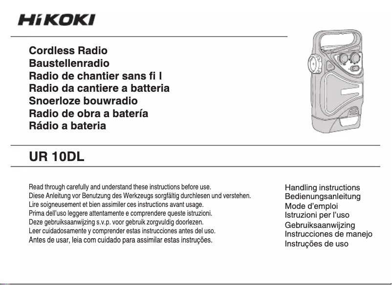 Image de la première page du manuel de l'appareil UR10DL