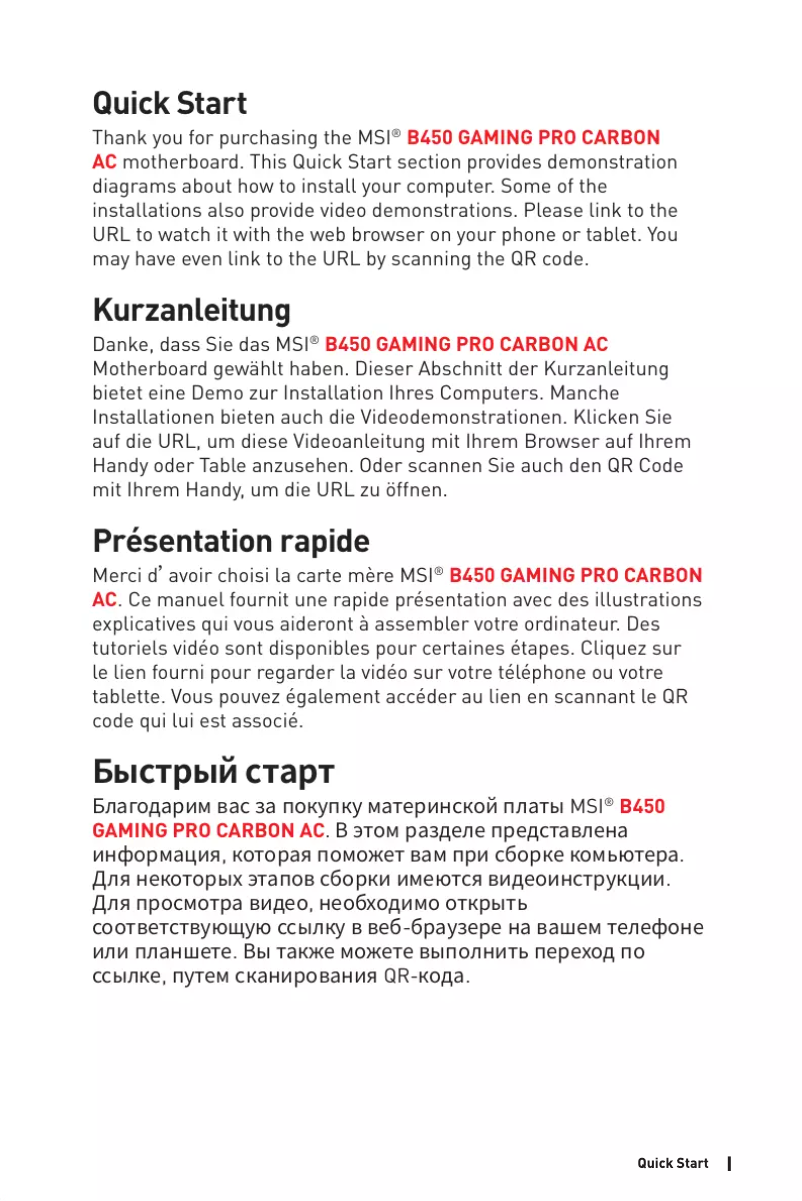 Page n°1 - Manuel utilisateur MSI B450 Gaming Pro Carbon AC