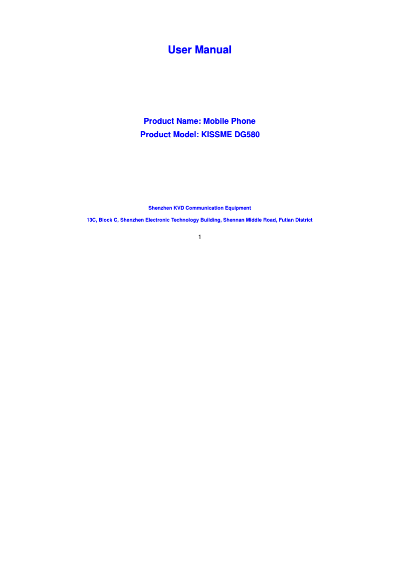 Image de la première page du manuel de l'appareil Kissme DG580