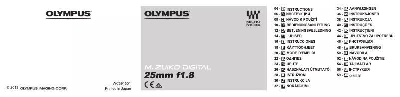 Image de la première page du manuel de l'appareil M.Zuiko Digital 25mm f1