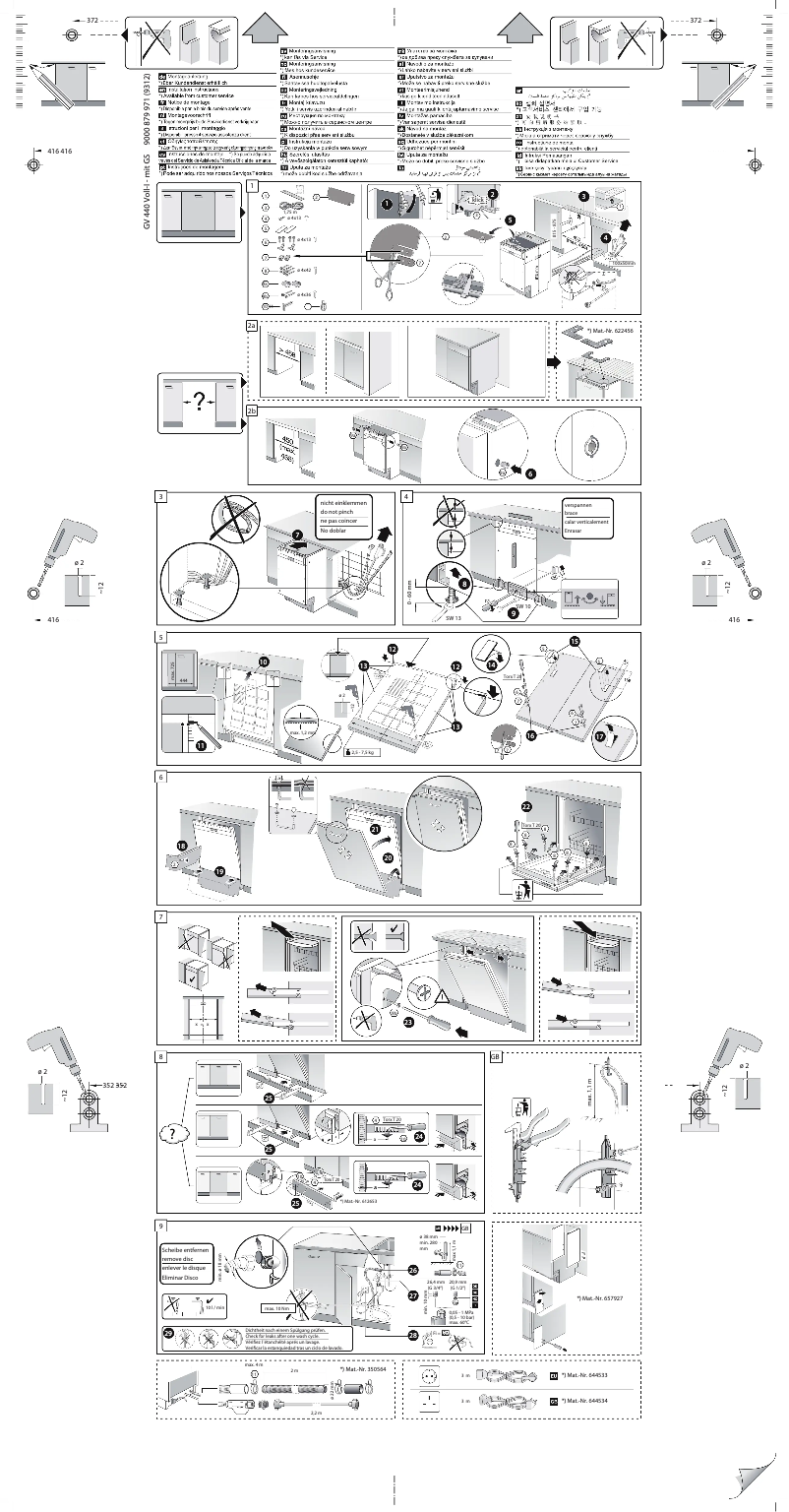 Page n°1 - Guide d'installation Bosch SPV53M20EU