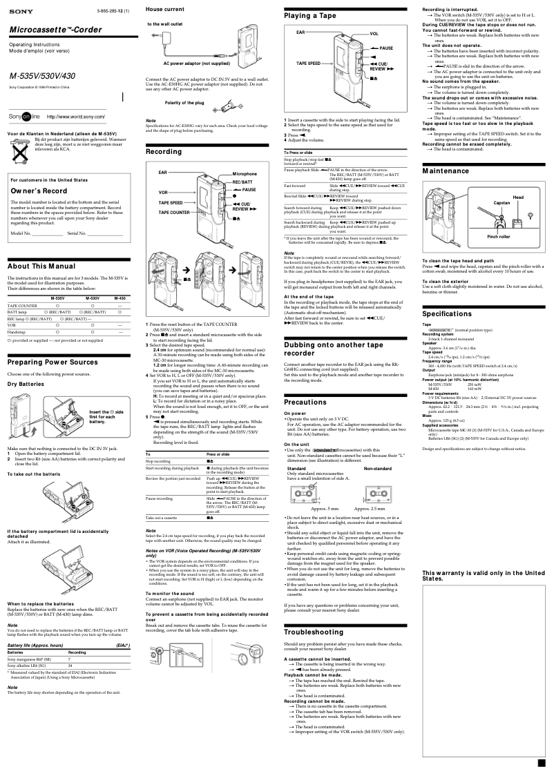 Page n°1 - Manuel utilisateur Sony M-435P