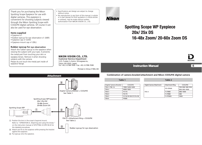 Page 1 de la notice Manuel utilisateur Nikon Spotting Scope WP Eyepiece