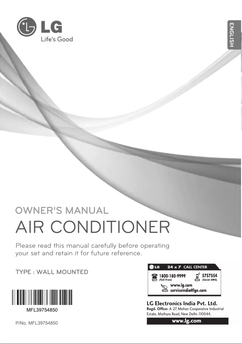 Page 1 de la notice Manuel utilisateur LG LSU12ARMH