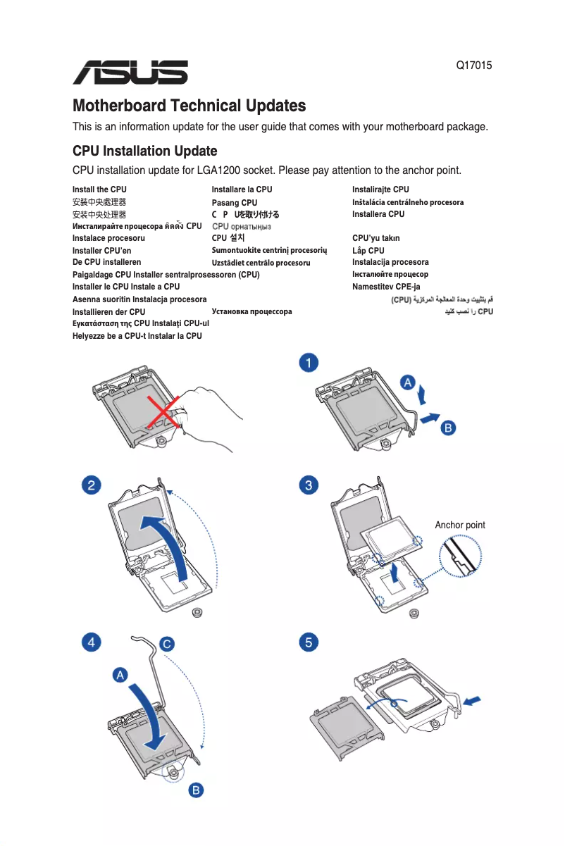 Image de la première page du manuel de l'appareil Pro Q470M-C