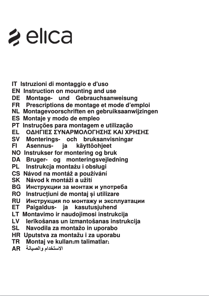 Page 1 de la notice Manuel utilisateur Elica PRF0147742A