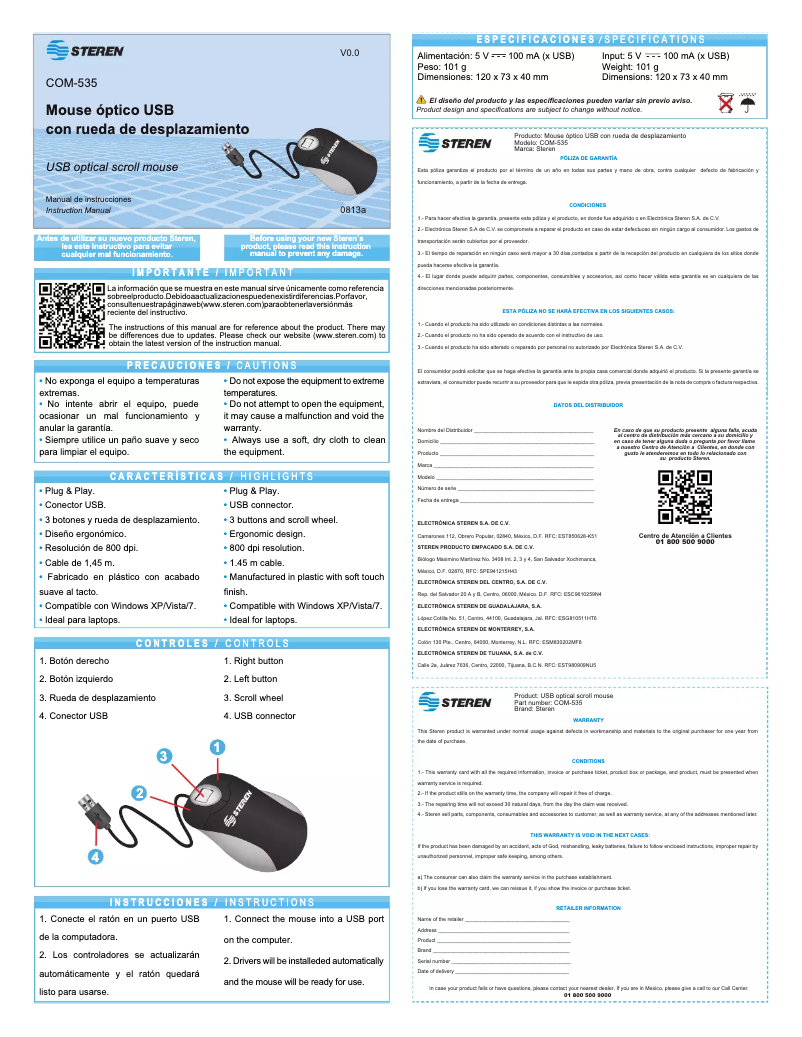 Image de la première page du manuel de l'appareil COM-535