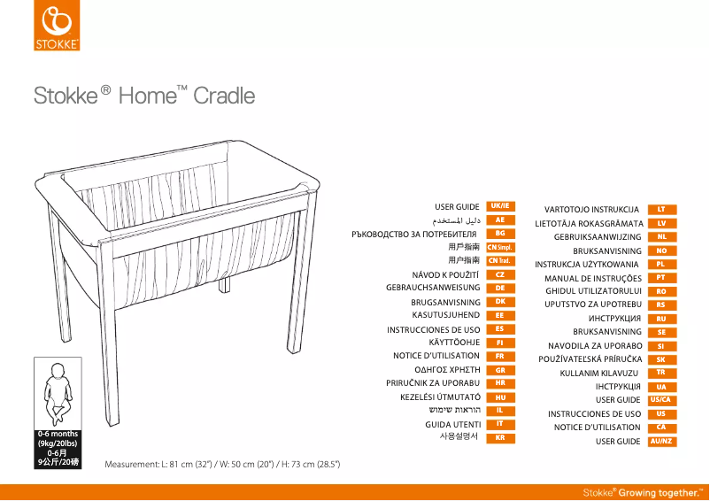 Página 1 del manual Manual de usuario Stokke Home Cradle