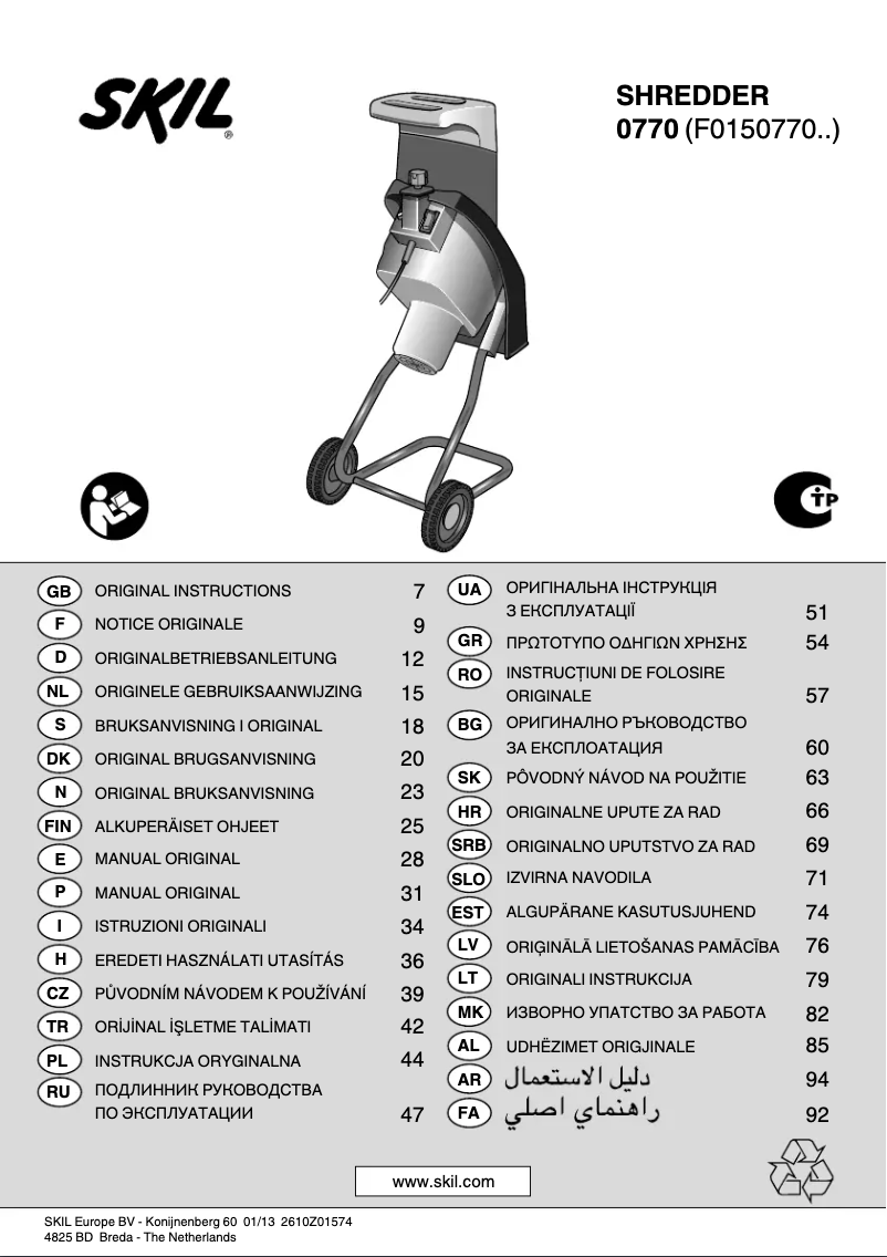 Page 1 de la notice Manuel utilisateur Skil AT (0770)