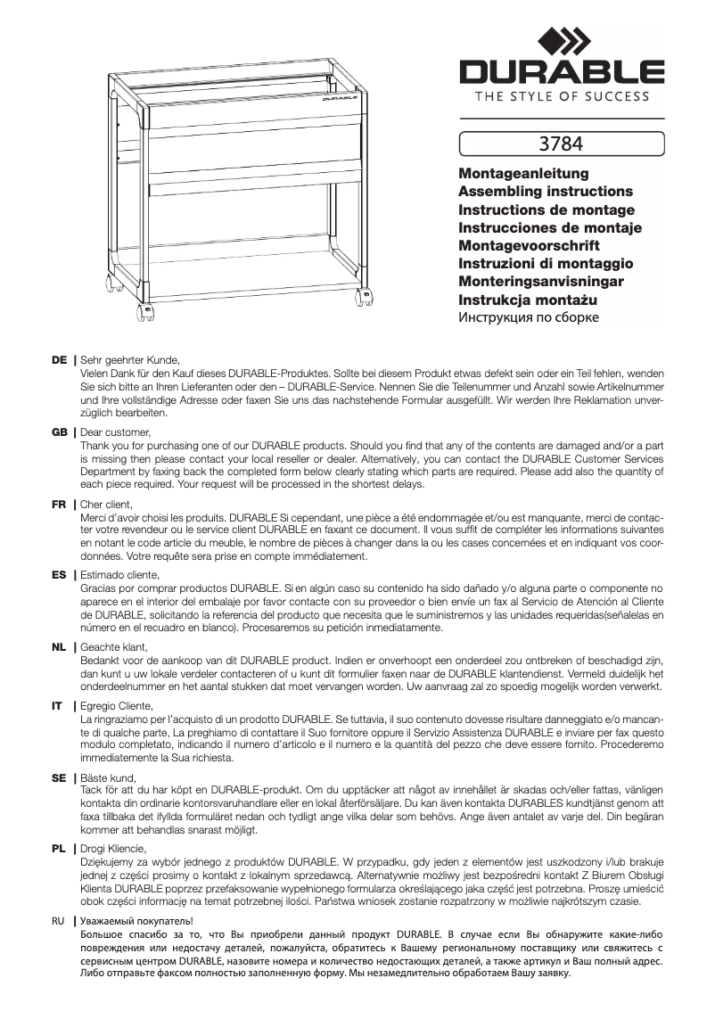 Page 1 de la notice Manuel utilisateur Durable 378410