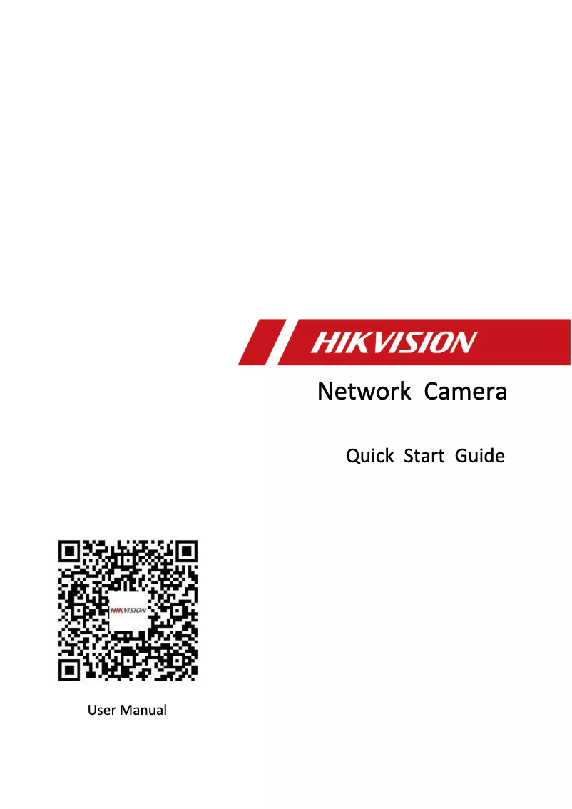 Page n°1 - Guide de démarrage rapide Hikvision DS-2CD6425G2-C2