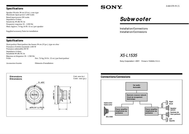 Page 1 de la notice Guide d'installation Sony XS-L1535