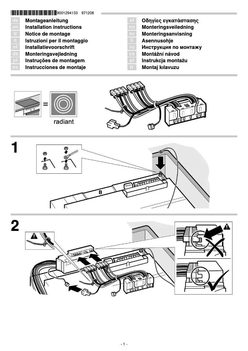 Page 1 de la notice Manuel utilisateur Bosch HEZ391005