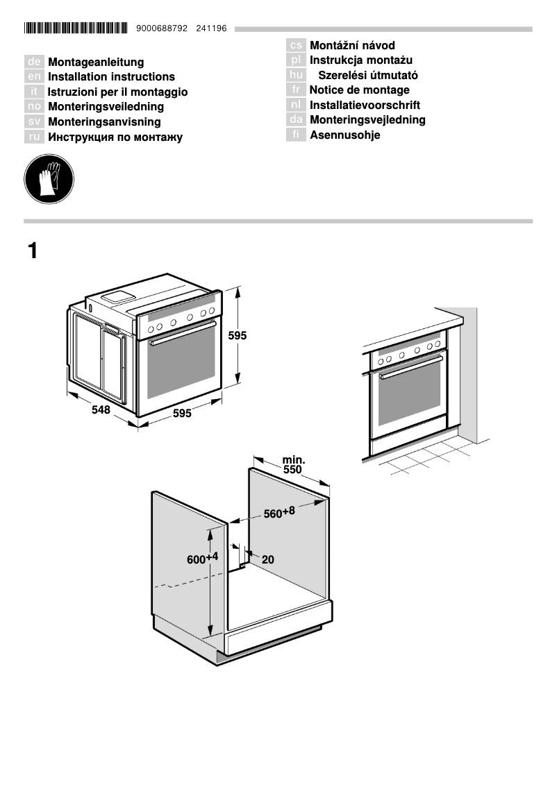 Page 1 de la notice Guide d'installation Bosch Serie 2 HEN201E2